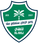 Al-Ahli Saudi FC arması