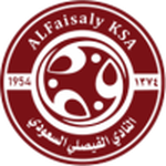 Al-Faisaly FC arması
