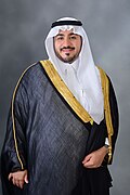 Salman bin Ahmed Al-Eid