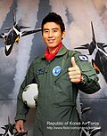 Koo Ja-cheol