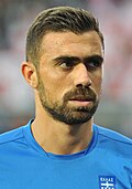 Ioannis Maniatis