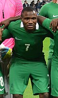Aminu Umar