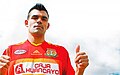 Andrés Formento