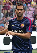 Martín Montoya