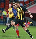 Uroš Ćosić