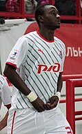 Dame N'Doye