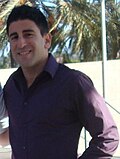 Alecko Eskandarian