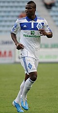 Ideye Aide Brown