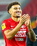 Jordan Larsson