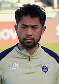Lee Nguyen