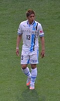 Yoshito Okubo