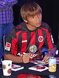 Takashi Inui