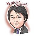 Yasuhiko Okudera